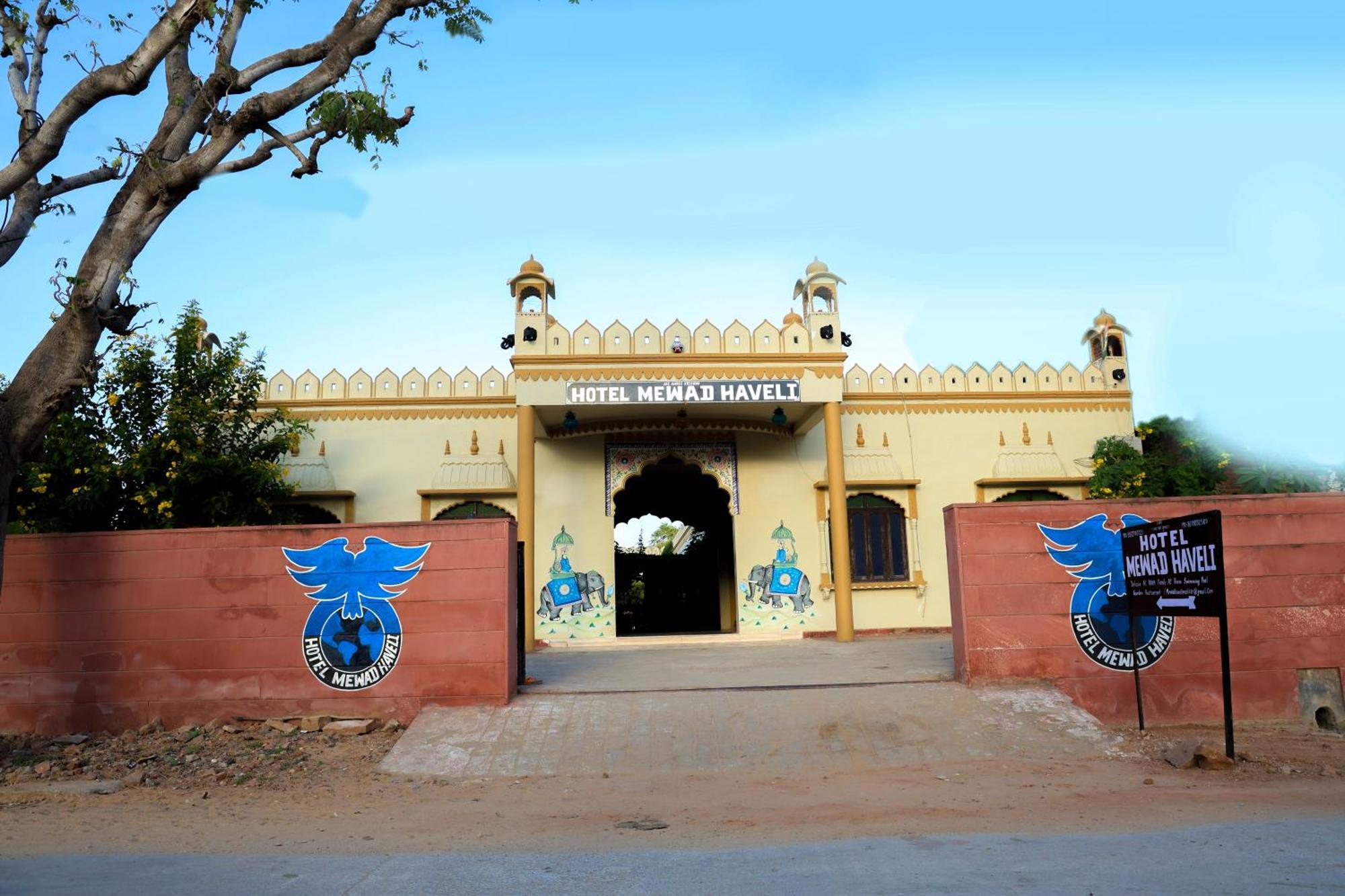 Hotel Mewad Haveli 布什格尔 外观 照片