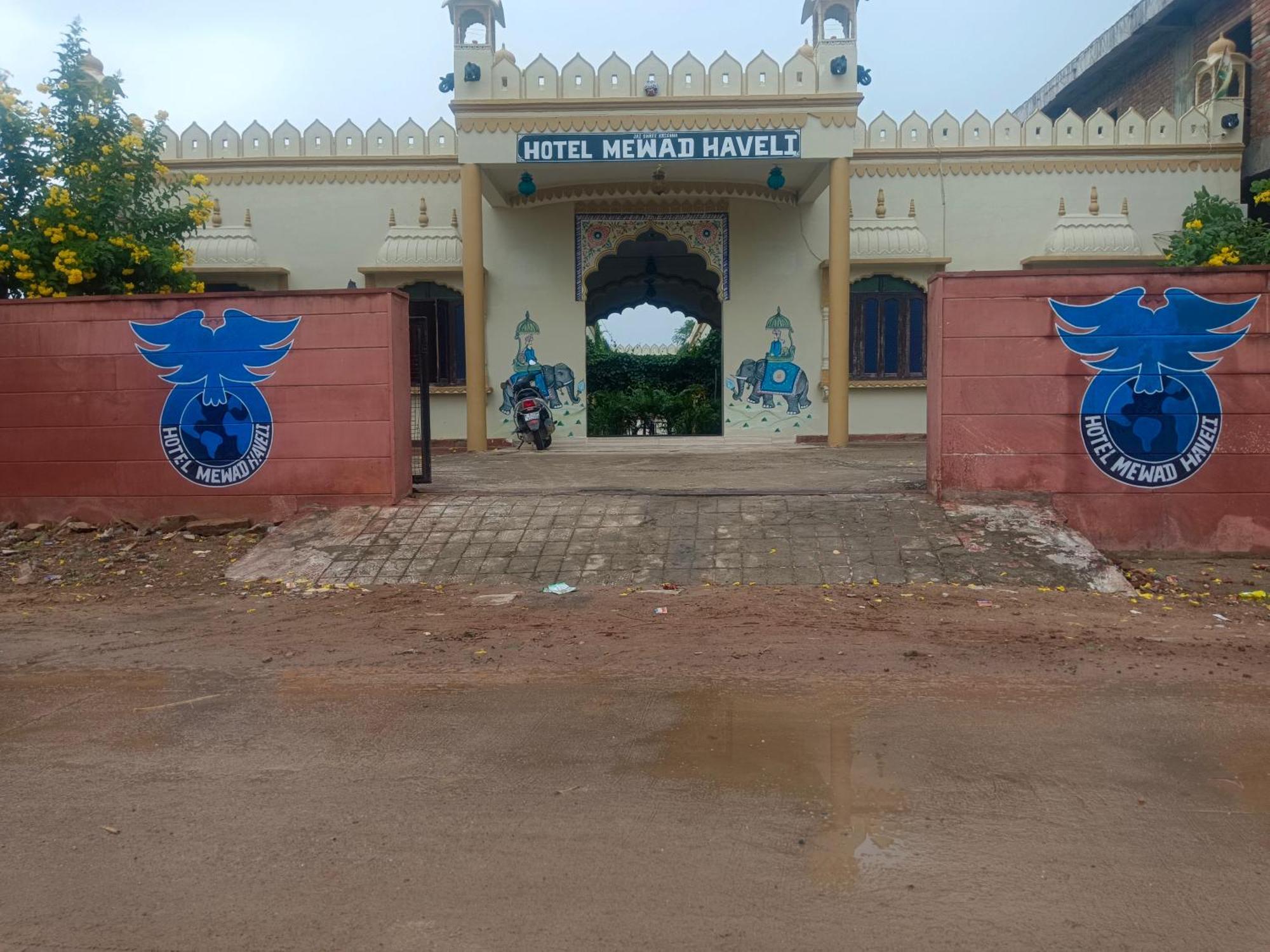 Hotel Mewad Haveli 布什格尔 外观 照片